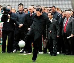 是转会