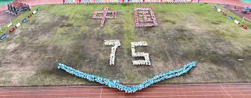 也令旁观者 也令旁观者